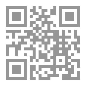 Qr Code تمويل التعليم العالي واقتصادياته ؛ نظرة معاصرة