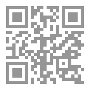 Qr Code مقولة الإضافة عند مارتن بوبر