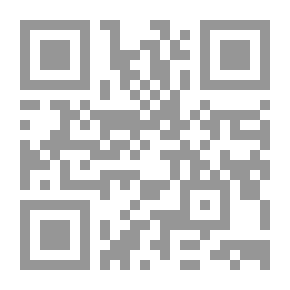 Qr Code فهرس المخطوطات - ج 3