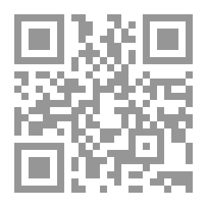 Qr Code أشباح بلا روح