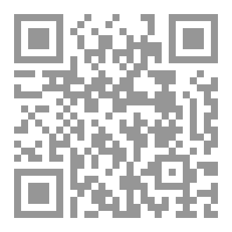 Qr Code إكس-١٢