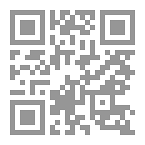 Qr Code إيران وتنامي الإرهاب