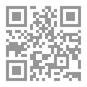 Qr Code خواتيم