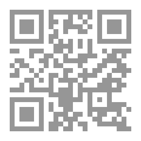 Qr Code From The Arts Of Arabic Prose (The Altruistic Biography Of Wild Flowers)