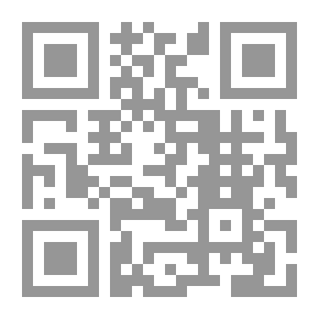 Qr Code المواريث في الشريعة الإسلامية