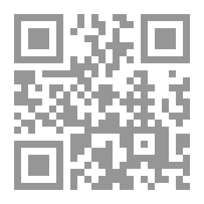 Qr Code The Beginning Of The Day Of Resurrection; The Land Of The Gathering; The Basin; The Great Intercession, Volume 6 (Encyclopedia Of The Hereafter Series)