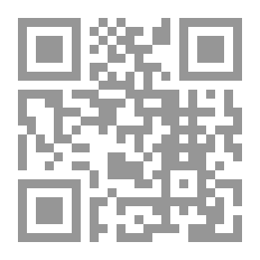 Qr Code تدريس القراءة في عصر العولمة استراتيجيات وأساليب جديدة