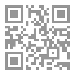 Qr Code التنصير المفهوم - الوسائل - المواجهة