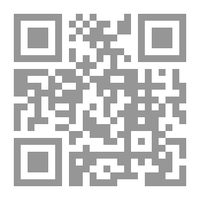 Qr Code طقوس لا تعرف الحياء