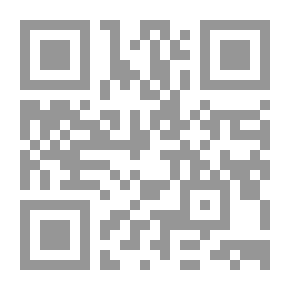 Qr Code ديوان عبق من كربلاء