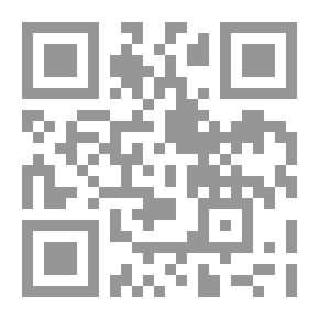 Qr Code الاستيعاب - الجزء الأول