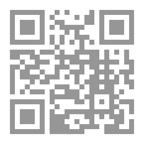 Qr Code الصهيونية وحقوق الإنسان العربي