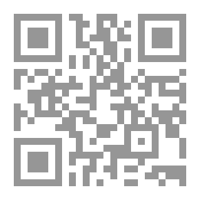 Qr Code إلى الوراء