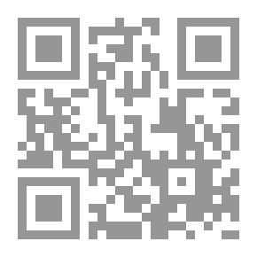 Qr Code الرسول الإنسان