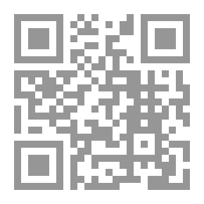 Qr Code الموسوعة العربية العالمية ج11