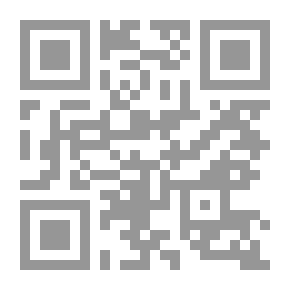 Qr Code Emerald Cells