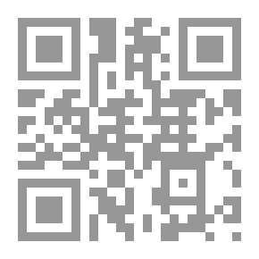 Qr Code The Dead Are Silent 1907