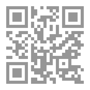 Qr Code The Guide For Puzzlers