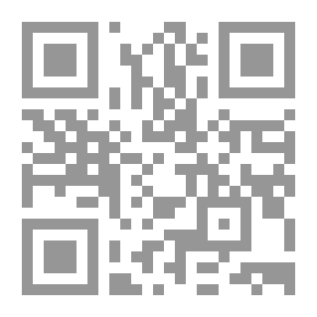 Qr Code Signs On The Way To Expressive Theatre