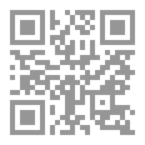 Qr Code Clear Guide To Islamic Rulings Al - Fatawa Al - Wadiha A Manual Of Islamic Practice