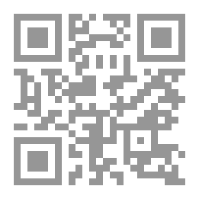 Qr Code El