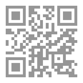 Qr Code الاشباه والنظائر في فقه الشافعية
