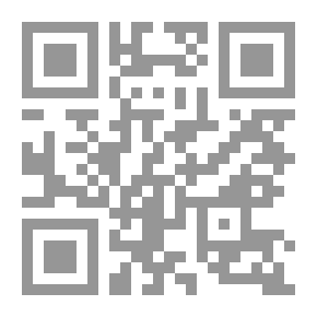 Qr Code حروف الهجاء لأبى الحسن علي بن الفضل المزني : من علماء القرن الثالث الهجري. ج. 1