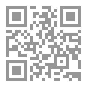 Qr Code الدرس الثامن