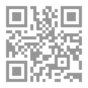 Qr Code Trade Secrets; Concept - Legal Nature And Protection Mechanism - A Comparative Study