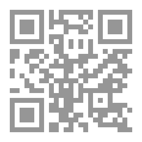 Qr Code مجنون وضعيف التفكير في المؤسسات 1910