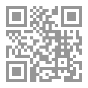 Qr Code الثابت والمتحول بحث في الإبداع والاتباع عند العرب أربعة أجزاء لـ أدونيس