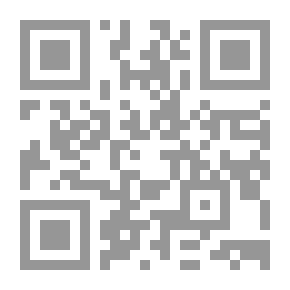 Qr Code موسوعة السير