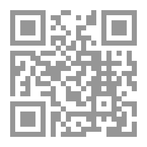 Qr Code قاموس مفردات القرآن المحتاجة للبيان