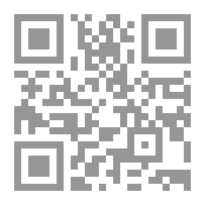 Qr Code وحدة القلوب