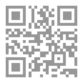 Qr Code Flor del fango : etopea