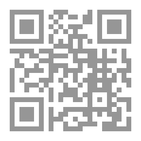 Qr Code صخرتا الزمن: الدين والعلم في امتلاء الحياة
