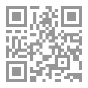 Qr Code لص الليل