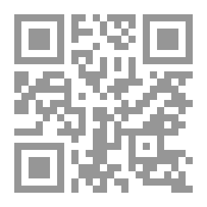 Qr Code قصة العلمانية
