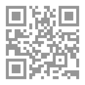Qr Code ات غير ملتزمة لـ غادة السمان