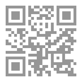 Qr Code Arabic Grammar