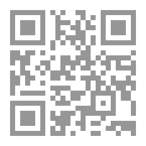 Qr Code قضية سامة