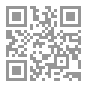 Qr Code جرائم الحروب الكيميائية