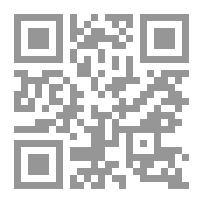 Qr Code الحادي عشر من أيلول (سبتمبر) 2001 الخديعة الرهيبة