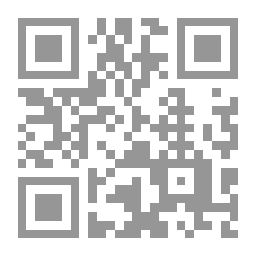 Qr Code ديوان البليغ المنشي