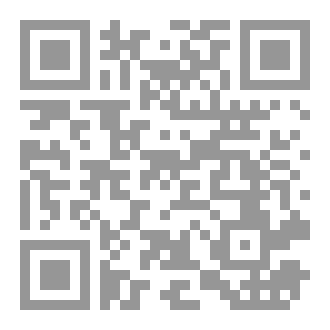 Qr Code بطيئو التعلم- السمات والعلاج