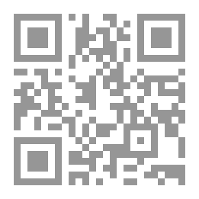 Qr Code رواية شرطي المكتبة لـ ستيفن كينج