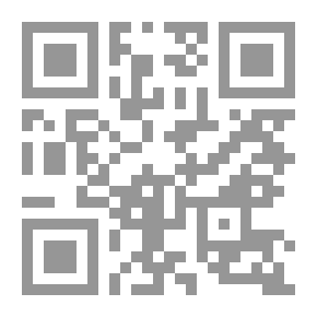 Qr Code The Arab Journal Of Literature And Human Studies; 7