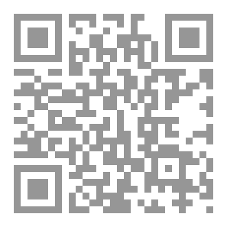 Qr Code مسرحية هنا زي هناك