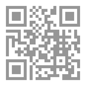 Qr Code الثابت و المتحول: بحث في الاتباع والإبداع عند العرب. 3- صدمة الحداثة