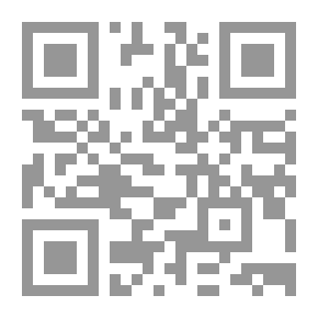 Qr Code Weather (Learning Ladders)